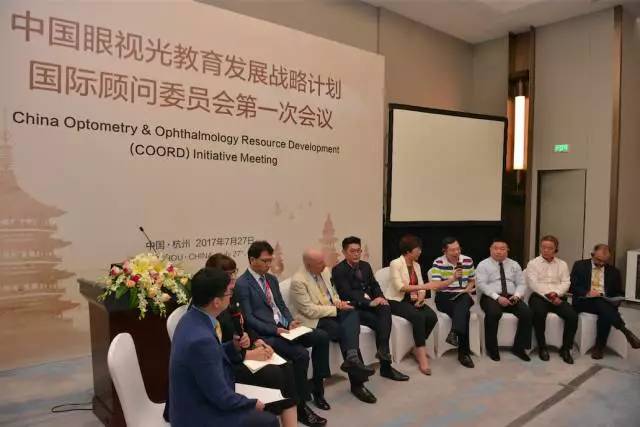 开宝体育官网董事长苏庆灿受邀出席，并在主题讨论环节中分享了开宝体育官网 特的 发展