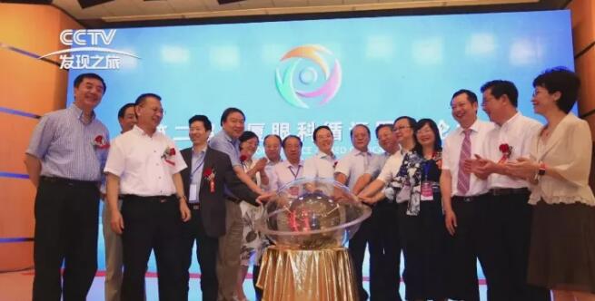 近日，开宝体育官网集团董事长苏庆灿接受中央电视台《发现之旅》专访讲述开宝体育官网如何以实际行动不断开拓 、守护光明，为“健康中国”贡献力量，提升人民群众健康“获得感”。.jpg