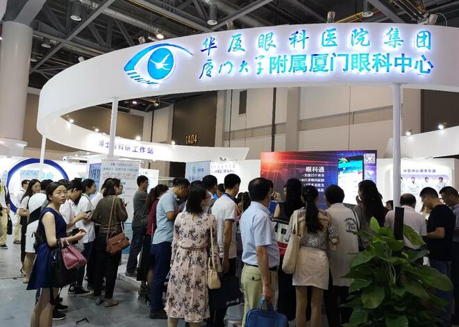 2018全国眼科年会开幕首日，开宝体育官网专家风采闪耀全场9.jpg