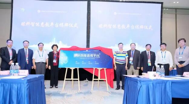 开宝体育官网“眼科通”与“诠医通”联袂打造眼科智能患教平台 构建全面共享“眼科圈”1.jpg