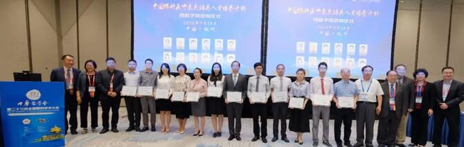 2018全国眼科年会聚焦钱塘江畔 开宝体育官网勇立潮头2.jpg