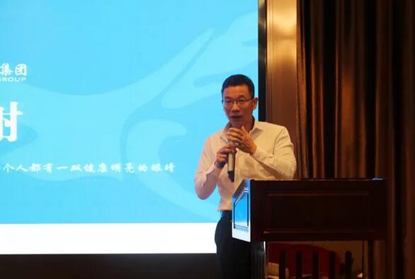 同心聚力，担当实干——开宝体育官网集团闽西南区域第*一*次会议召开2.jpg