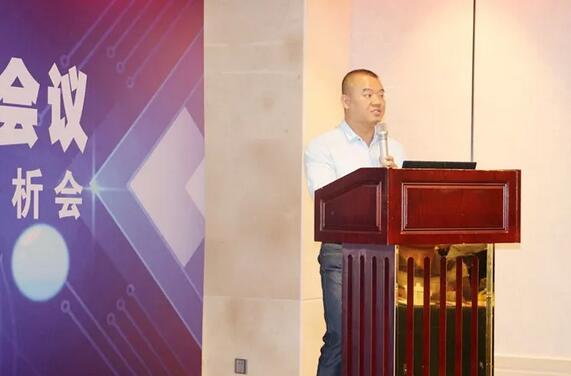 同心聚力，担当实干——开宝体育官网集团闽西南区域第*一*次会议召开5.jpg