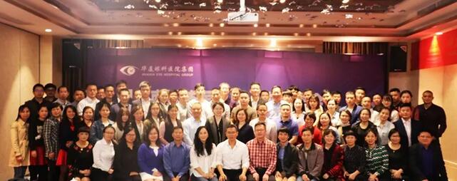 同心聚力，担当实干——开宝体育官网集团闽西南区域第*一*次会议召开13.jpg