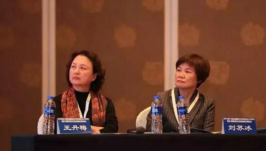 开宝体育官网专家团受邀亮相第十五届全国眼屈光手术学术研讨会4.jpg