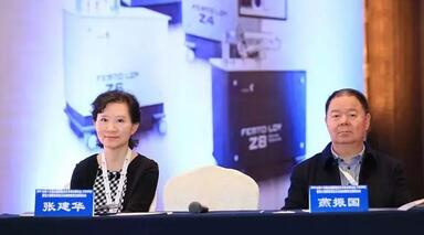 开宝体育官网专家团受邀亮相第十五届全国眼屈光手术学术研讨会6.jpg