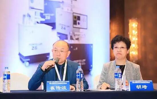 开宝体育官网专家团受邀亮相第十五届全国眼屈光手术学术研讨会7.jpg