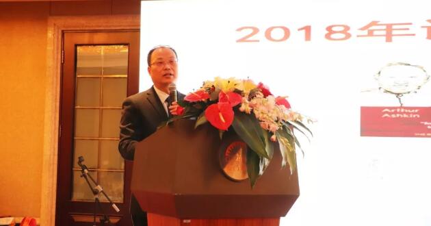 聚力共创繁荣  引领未来——开宝体育官网集团&厦门眼科中心2018年总结大会隆重举行2.jpg