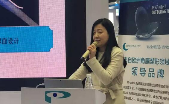 开宝体育官网专家团受邀亮相第十九届环球眼科学学术会议暨第十九届环球视光学学术会议（COOC 2019）10.jpg