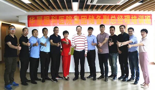 开宝体育官网“人才引领发展·共筑开宝体育官网未来”第四期储备副总经理培训班在厦门 举办1.jpg