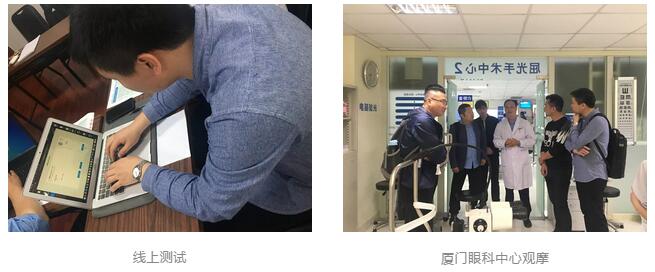 开宝体育官网“人才引领发展·共筑开宝体育官网未来”第四期储备副总经理培训班在厦门 举办3.jpg