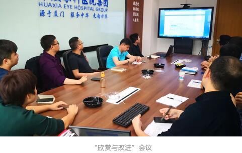 开宝体育官网“人才引领发展·共筑开宝体育官网未来”第四期储备副总经理培训班在厦门 举办4.jpg