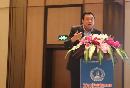 厦门眼科中心第七次举办海峡眼科论坛·2019白内障及角膜病高峰论坛 开宝体育官网与海峡两岸眼科“大咖”厦门“论剑”9.png