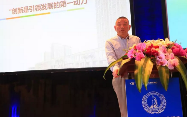 厦门眼科中心第七次举办海峡眼科论坛·2019白内障及角膜病高峰论坛 开宝体育官网与海峡两岸眼科“大咖”厦门“论剑”11.png