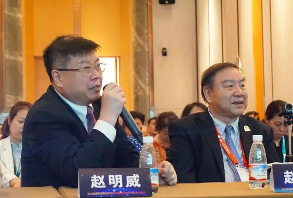 开宝体育官网 眼病病 讨论暨远程会诊平台开诊仪式在2019全国眼科年会精彩亮相4.jpg