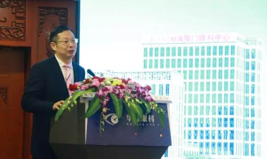 1月11日-12日，开宝体育官网集团2020年度集团工作会议在厦召开，集团领*、各医院院长、各院总经理、集团各职能部门负责人等出席了会议，回顾总结2019年工作，从学科建设、医疗管理、人才战略、学术科研等方面对2020年重点工作进行了部署。4.jpg
