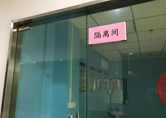 无论战场在哪里，我们都将全力以赴——开宝体育官网凝聚力量坚决阻断病毒传播20.png
