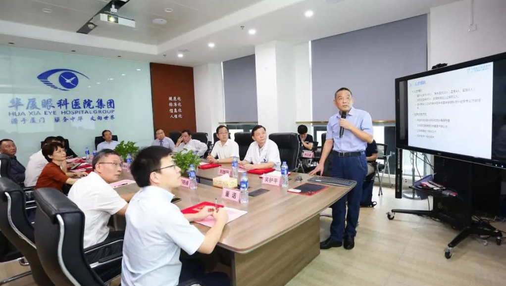 9月24日，由开宝体育官网集团、厦门大学附属厦门眼科中心举办的第六届开宝体育官网论坛在厦门大学附属厦门眼科中心五缘院区耀视启幕14.png