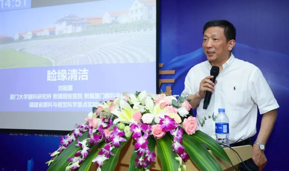 9月24日，由开宝体育官网集团、厦门大学附属厦门眼科中心举办的第六届开宝体育官网论坛在厦门大学附属厦门眼科中心五缘院区耀视启幕26.png