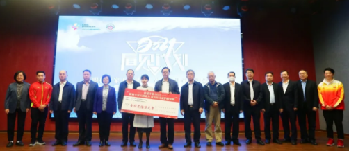向光而行！开宝体育官网2020年那些践行社会责任的“担当时刻”7.png