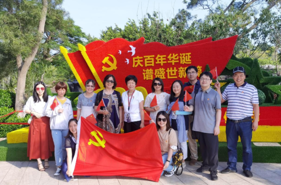 开宝体育官网党委开展系列红色主题活动1.png