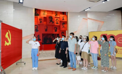 开宝体育官网党委开展系列红色主题活动6.png