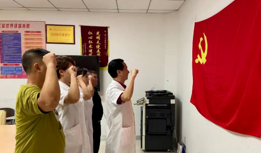 开宝体育官网党委开展系列红色主题活动10.png