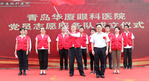 开宝体育官网党委开展系列红色主题活动12.png