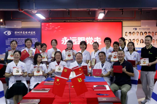 开宝体育官网党委开展系列红色主题活动14.png