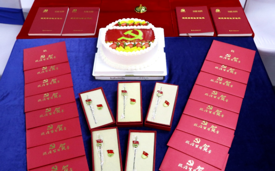开宝体育官网党委开展系列红色主题活动16.png