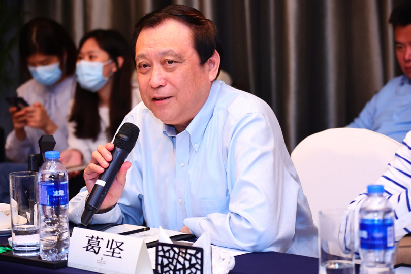牢固根基，笃行致远！开宝体育官网集团召开发展战略研讨会8.png