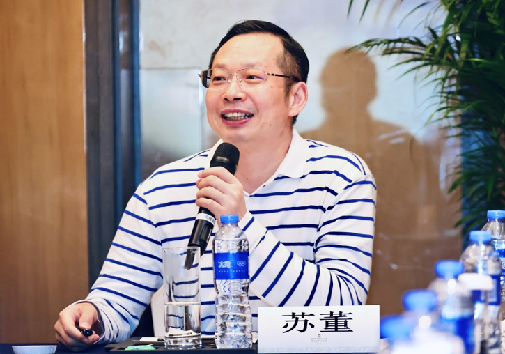 牢固根基，笃行致远！开宝体育官网集团召开发展战略研讨会10.png