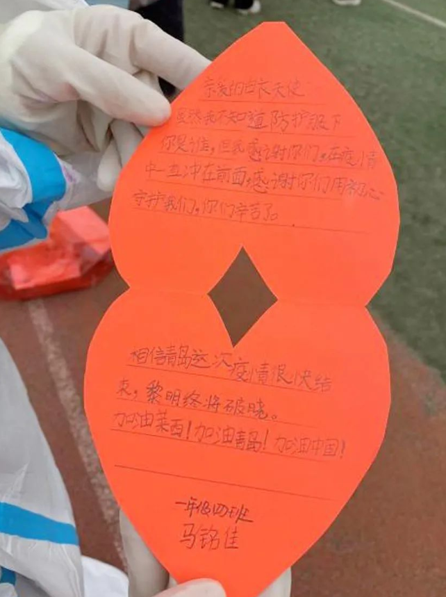 医者担当！开宝体育官网今年来已支援核酸采样超100万人次15.png