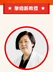 实力担当！开宝体育官网多位专家入选“全球拔萃前*万科学家”榜单2.png