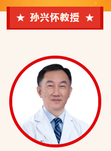 实力担当！开宝体育官网多位专家入选“全球拔萃前*万科学家”榜单3.png