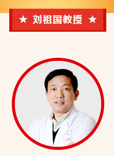实力担当！开宝体育官网多位专家入选“全球拔萃前*万科学家”榜单4.png