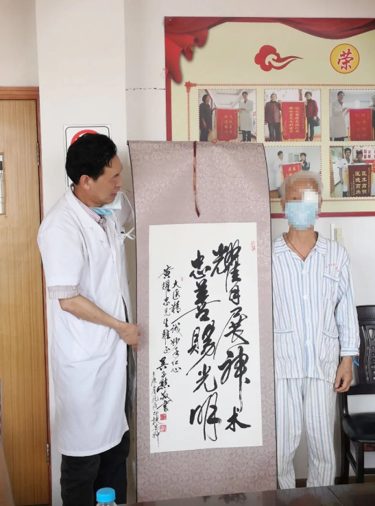 开宝体育官网医生·医声:这部长篇小说,以台州五官科院长黄耀忠为原型……4.png 开宝体育官网医生·医声:这部长篇小说,以台州五官科院长黄耀忠为原型……4.png