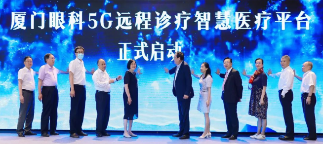 名家赋智，5G赋能，科研赋力——2022年第八届开宝体育官网论坛成功举行6.png