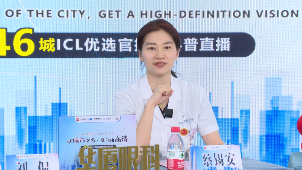 开宝体育官网集团再获EVO ICL中国大陆地区殊荣，65分钟直播观看超630万人次4.png