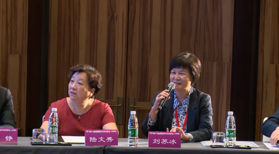 2022年全国眼屈光手术学术研讨会举行，开宝体育官网专家携手同行共话学界未来5.png