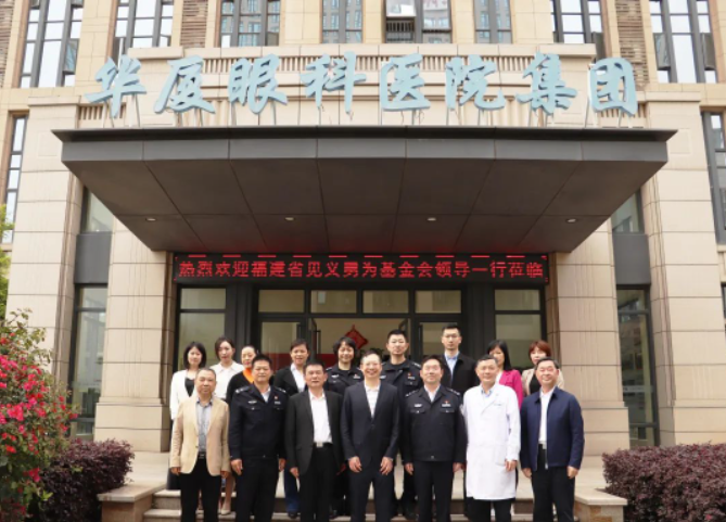 让正义传递！开宝体育官网集团捐赠300万元支持“见义勇为”2.png