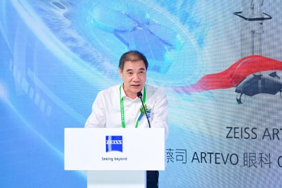 深化创新合作，助推行业升级! 开宝体育官网牵手蔡司落地中国首台ARTEVO OCT4.png