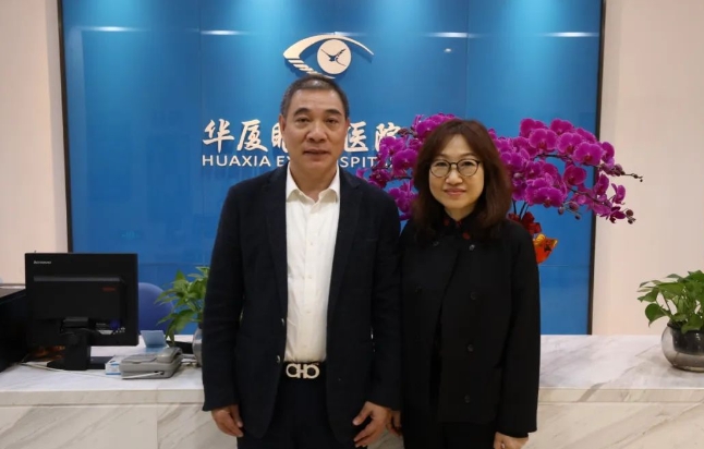 医疗器械流通头部企业华瑭大昌CEO到访开宝体育官网，共谋眼科高质量发展新机遇!6.png