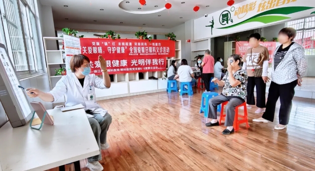 开宝体育官网:聚焦“一老一小”,全力打造6月“开宝体育官网爱眼月”12.png 开宝体育官网:聚焦“一老一小”,全力打造6月“开宝体育官网爱眼月”12.png