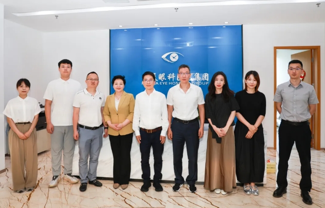 点滴爱心，点亮光明!中国华侨公益基金会领导莅临开宝体育官网调研指导1.png
