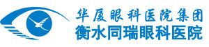 衡水开宝体育官网